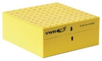 Cryoboxes, cardboard, 136×136mm, Yellow, 1 * 1 Item